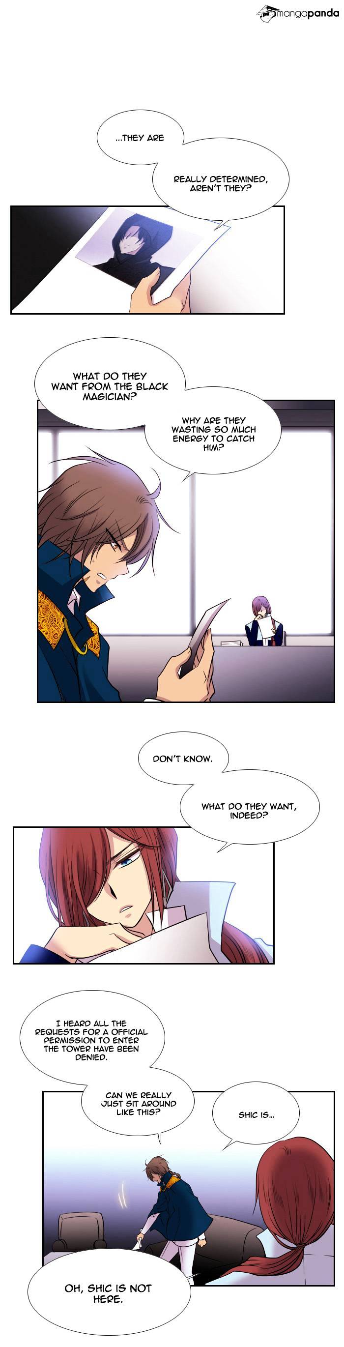 Page 3 of Chapter 131
