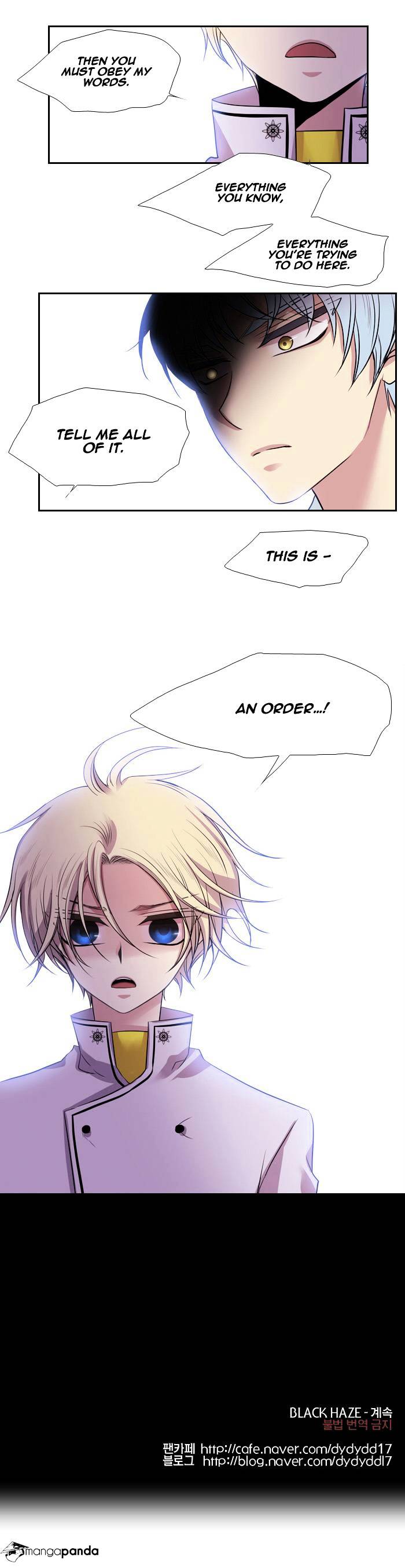 Page 16 of Chapter 131