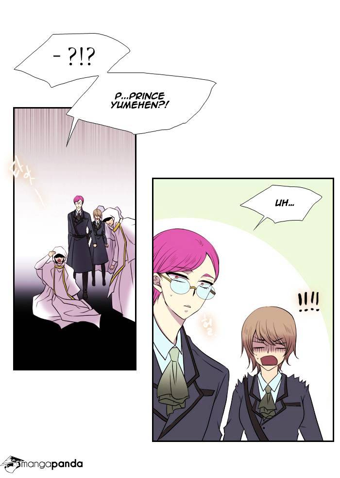 Page 13 of Chapter 133