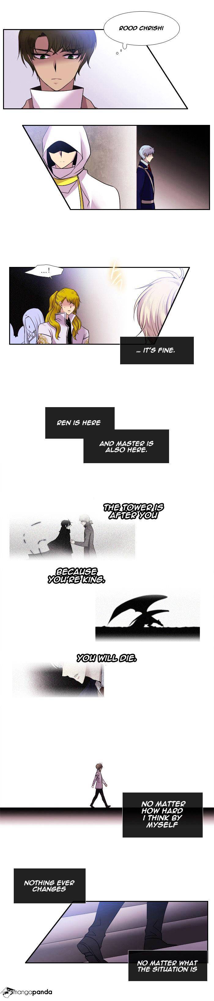 Page 13 of Chapter 134