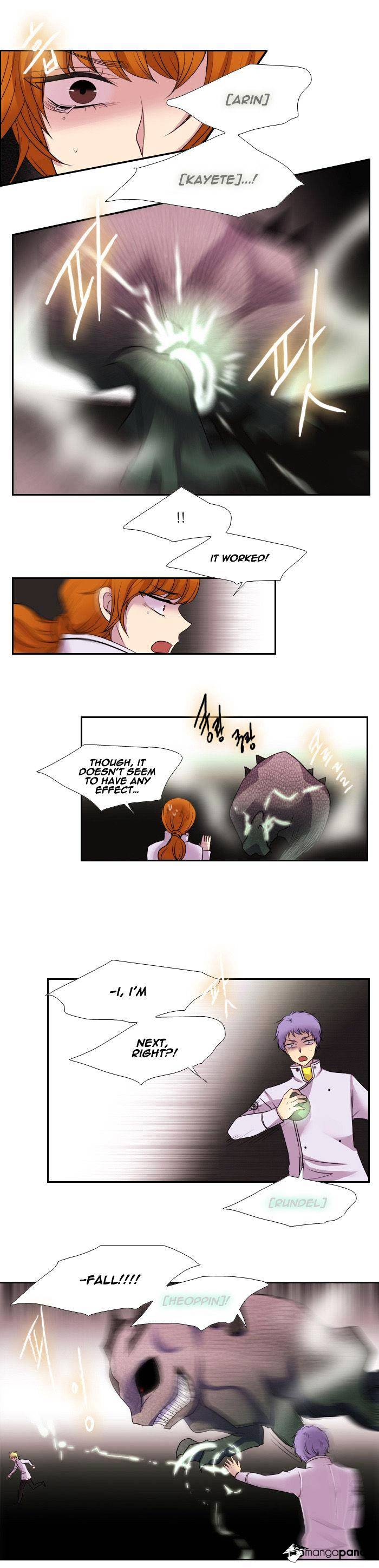Page 13 of Chapter 136