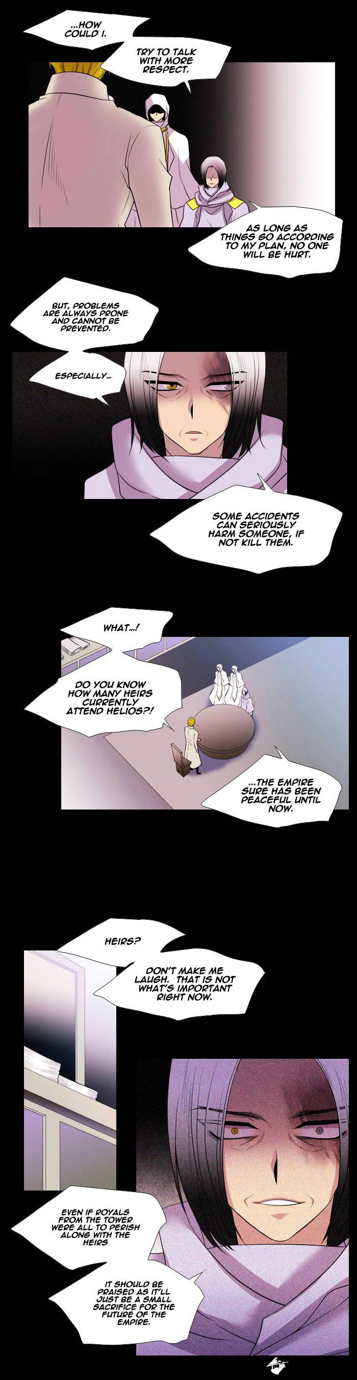 Page 11 of Chapter 137