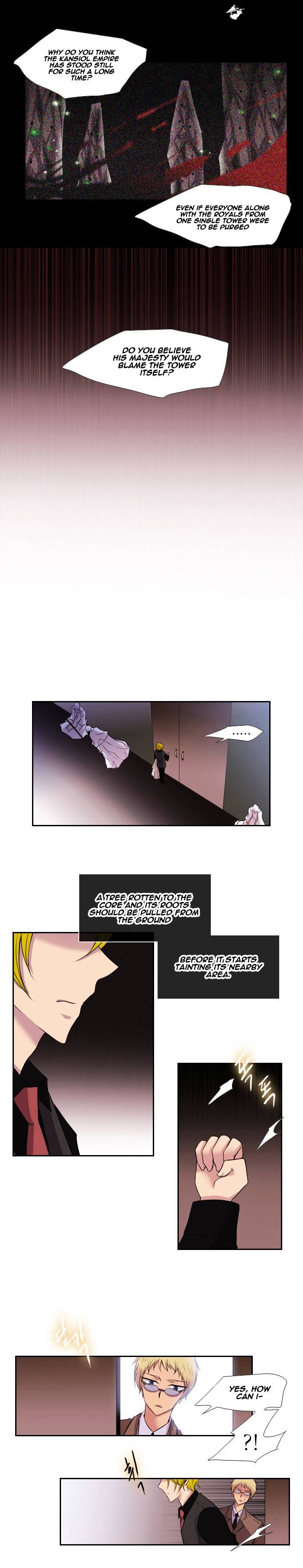 Page 12 of Chapter 137
