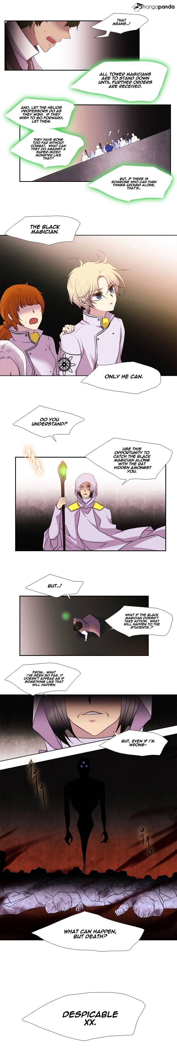 Page 7 of Chapter 138