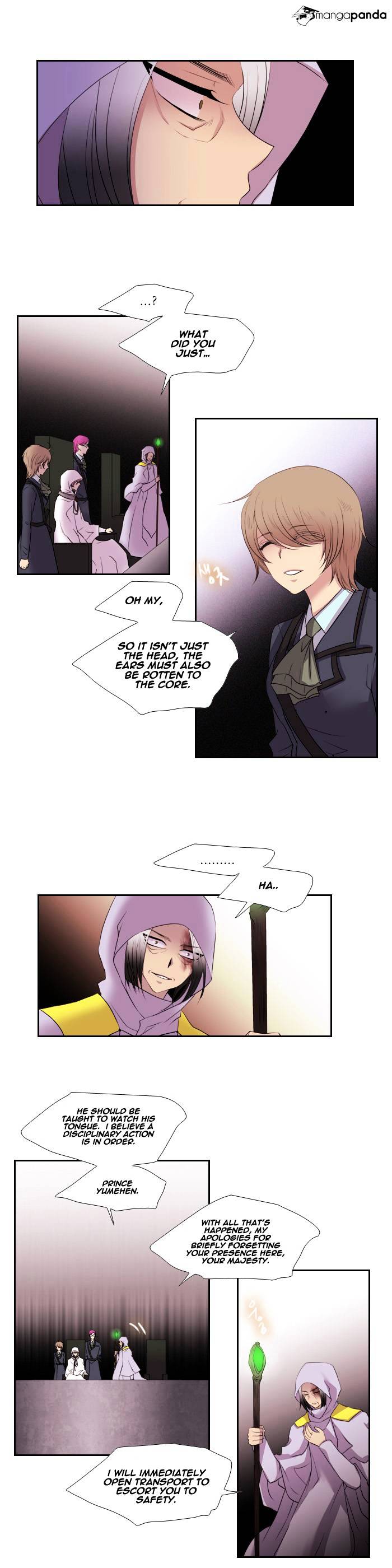 Page 8 of Chapter 138