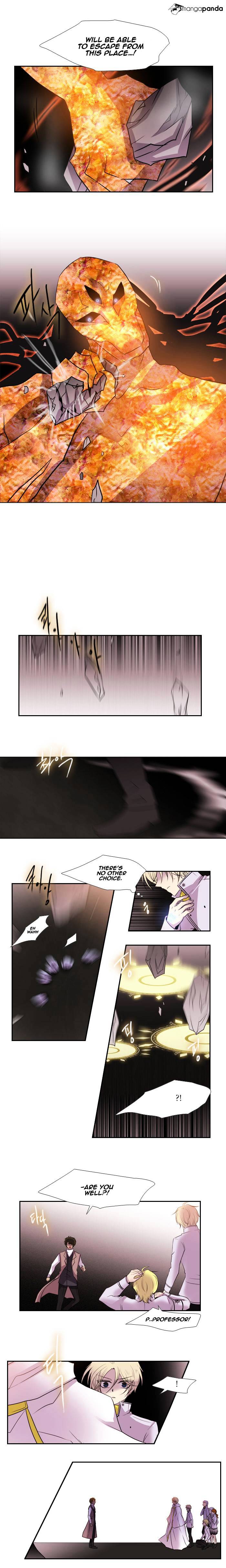 Page 12 of Chapter 138