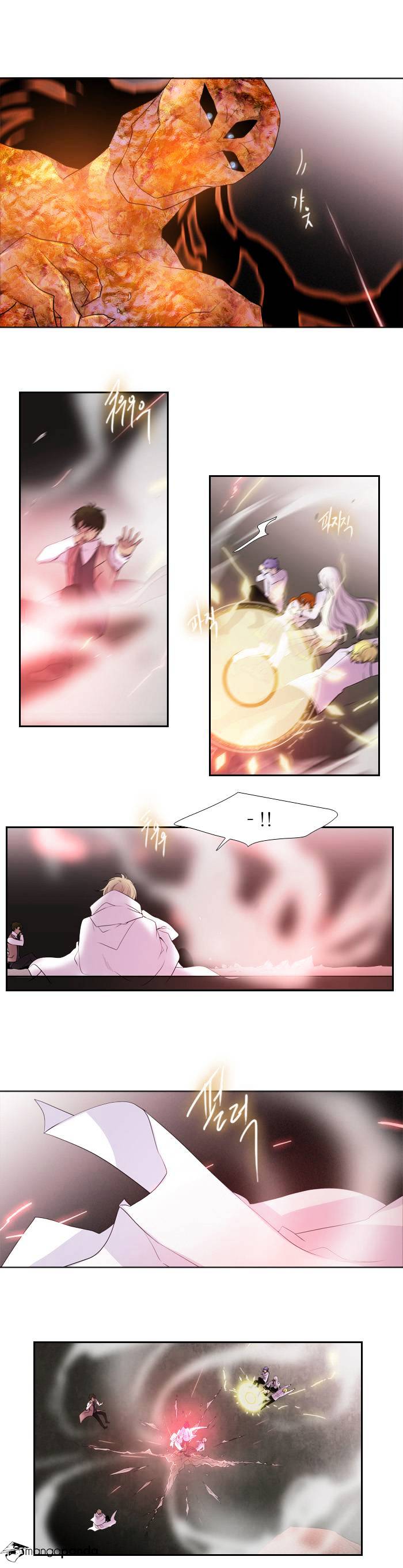 Page 14 of Chapter 138