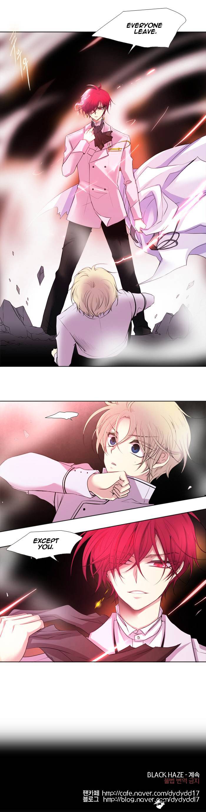 Page 15 of Chapter 138