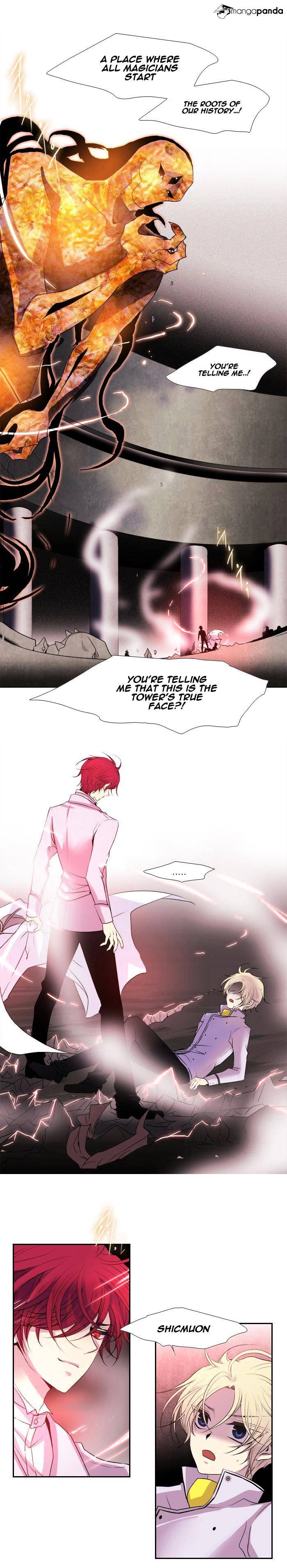 Page 3 of Chapter 139