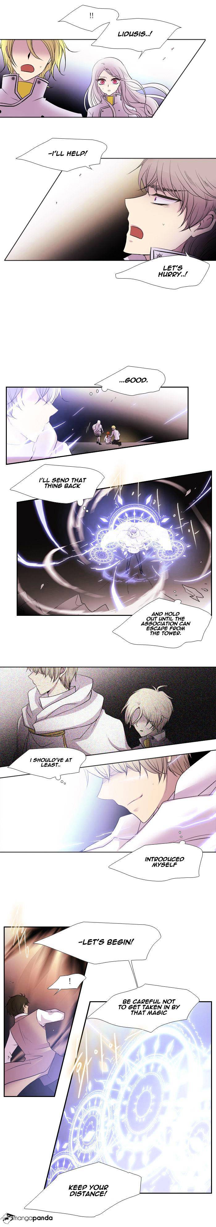 Page 8 of Chapter 140