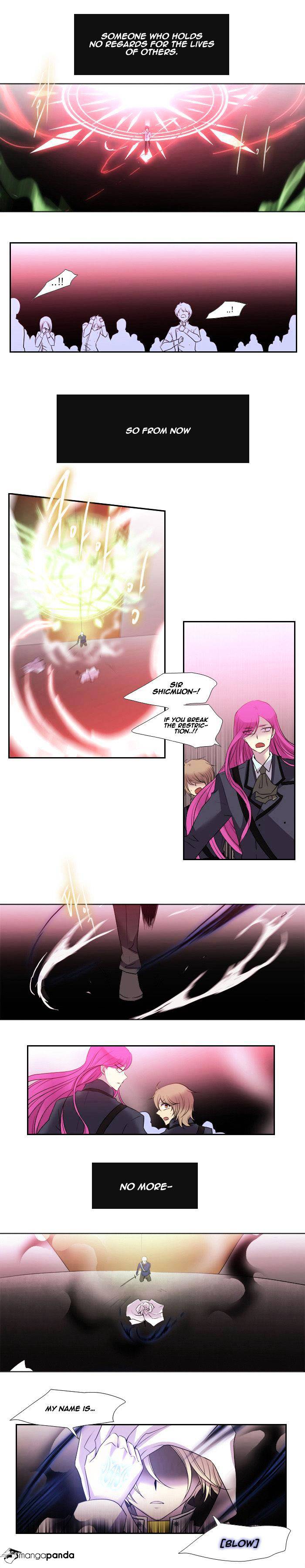 Page 15 of Chapter 140