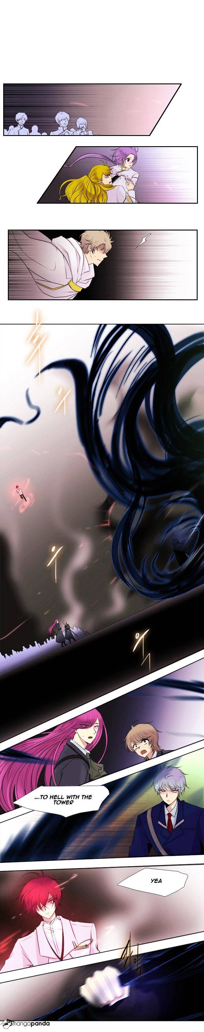 Page 2 of Chapter 141