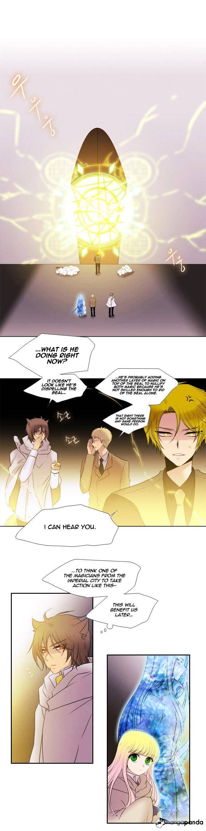 Page 4 of Chapter 141