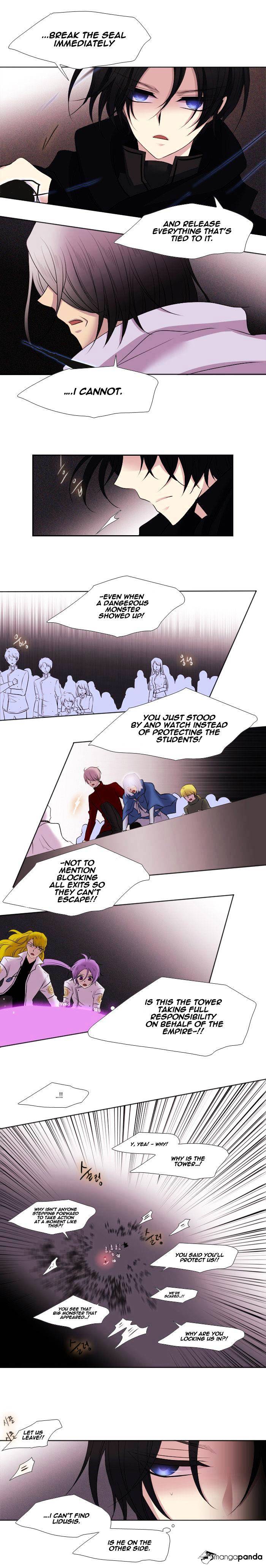 Page 12 of Chapter 141