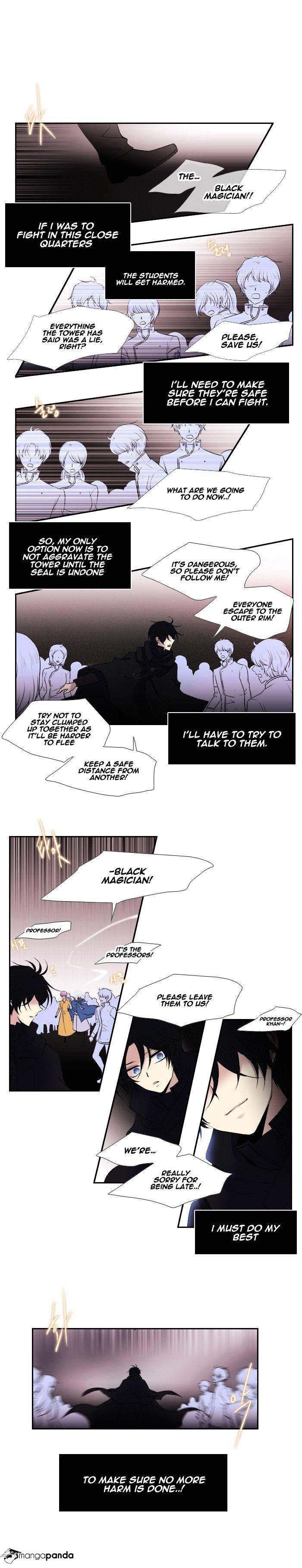 Page 8 of Chapter 142