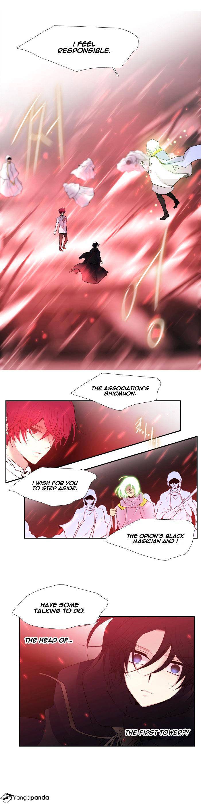 Page 12 of Chapter 142