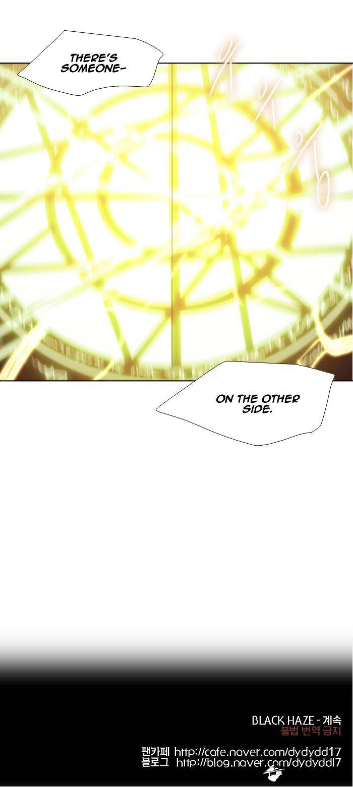 Page 18 of Chapter 142