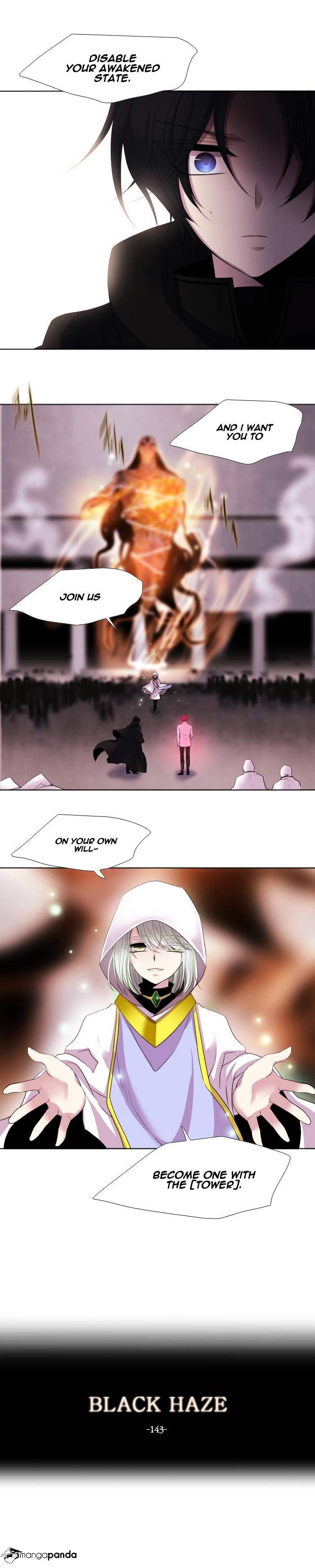 Page 3 of Chapter 143