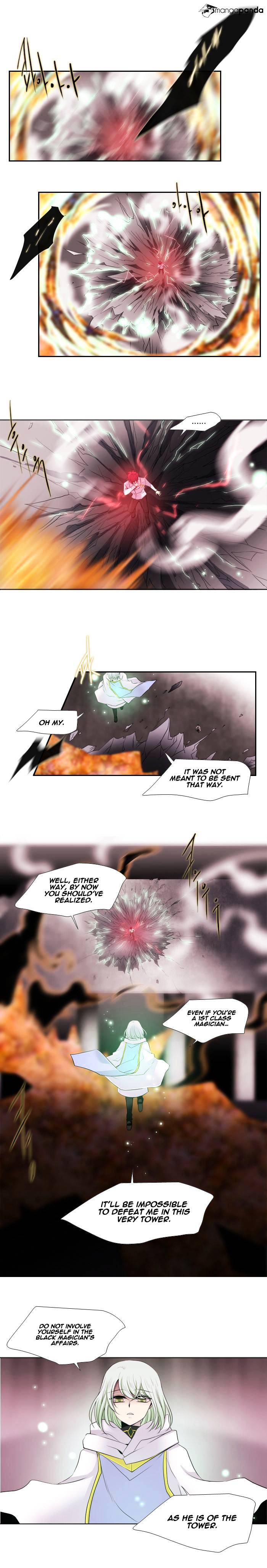 Page 13 of Chapter 143