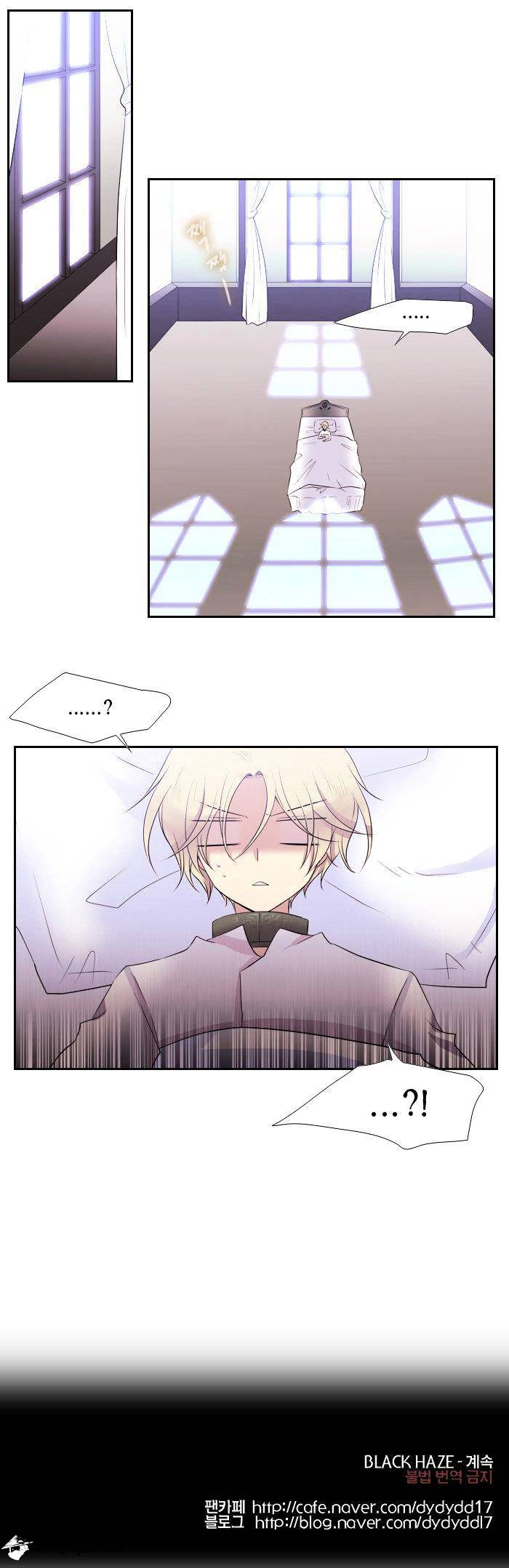 Page 16 of Chapter 145