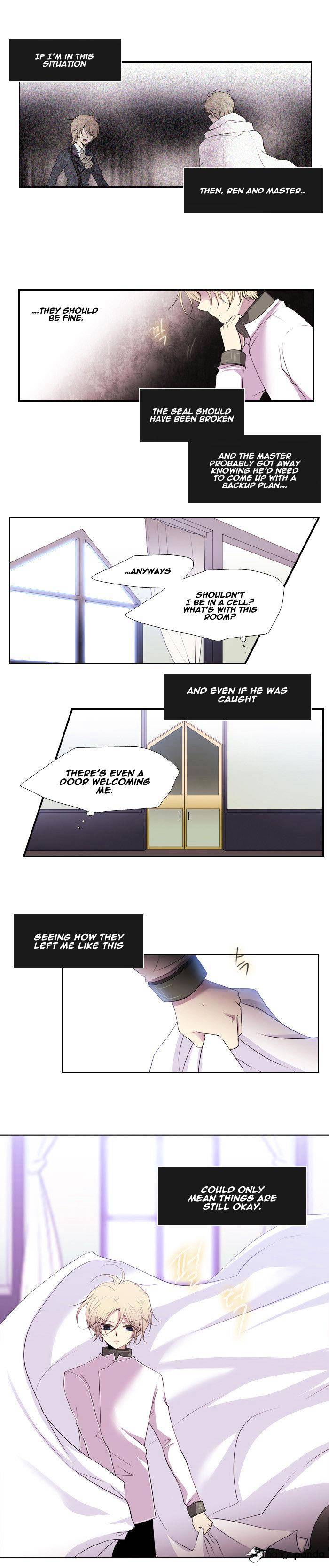 Page 4 of Chapter 146