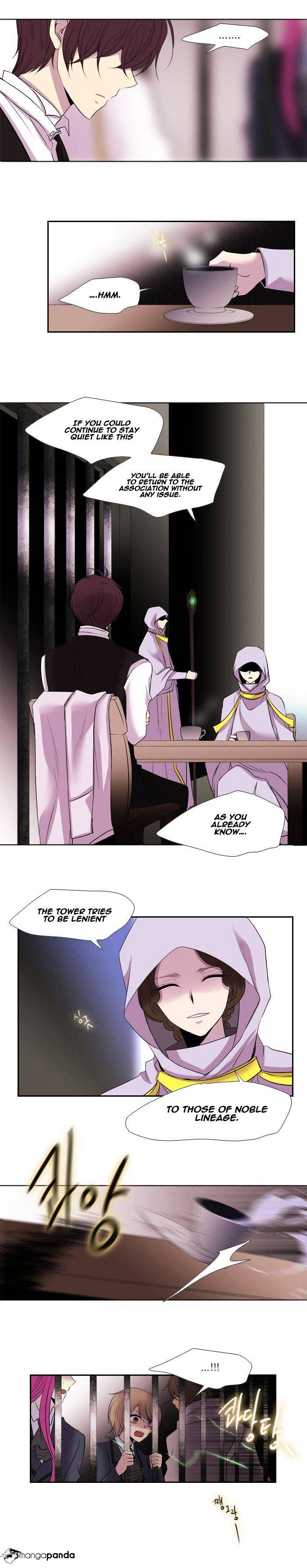 Page 7 of Chapter 146