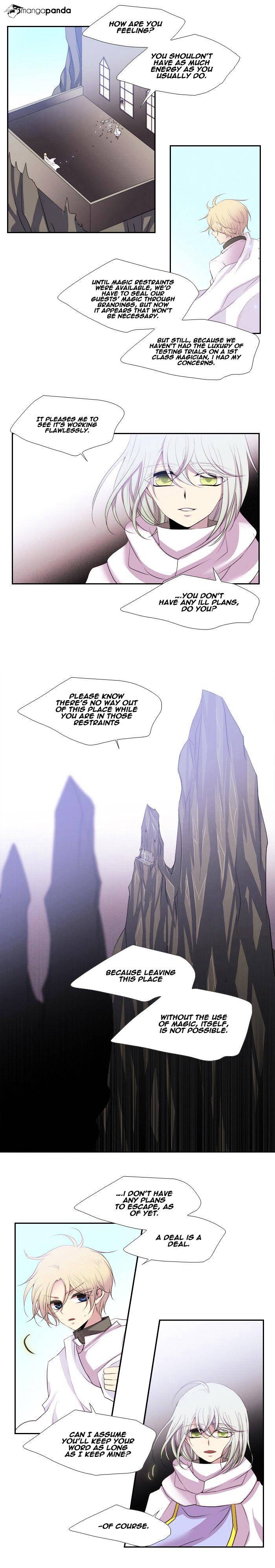 Page 13 of Chapter 146