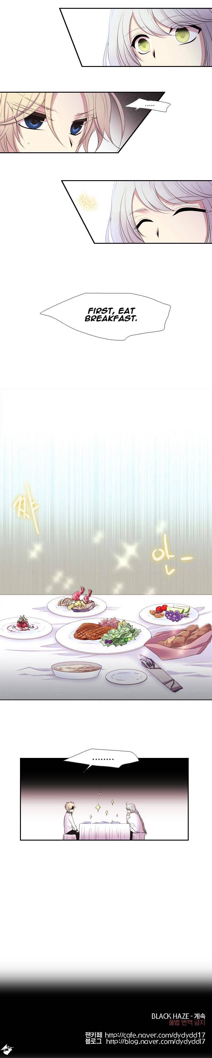 Page 15 of Chapter 146