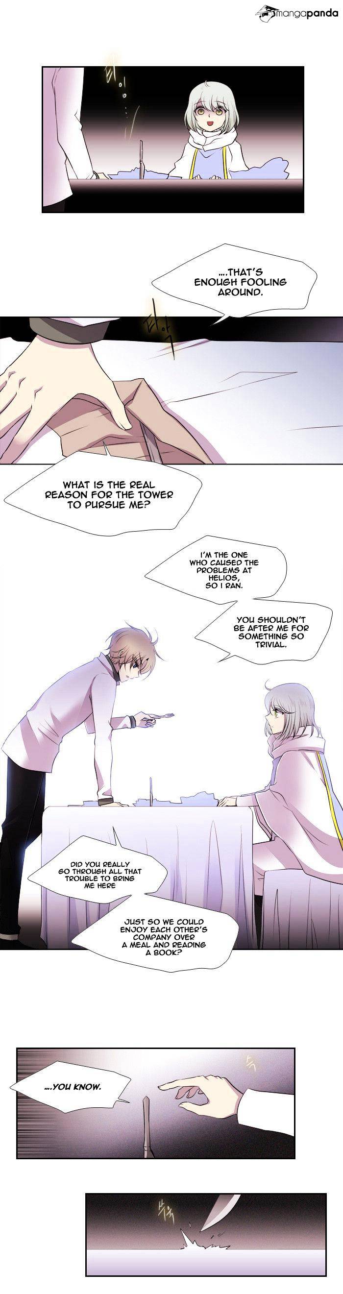 Page 3 of Chapter 147