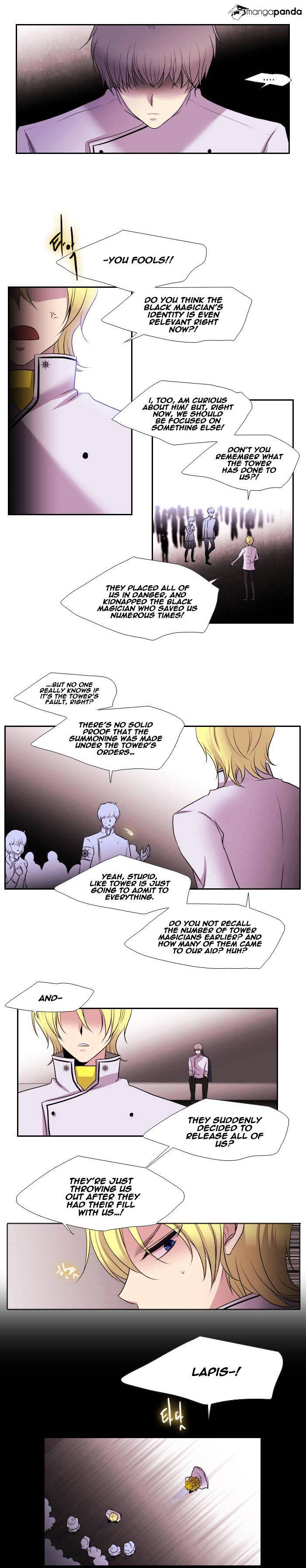 Page 6 of Chapter 147