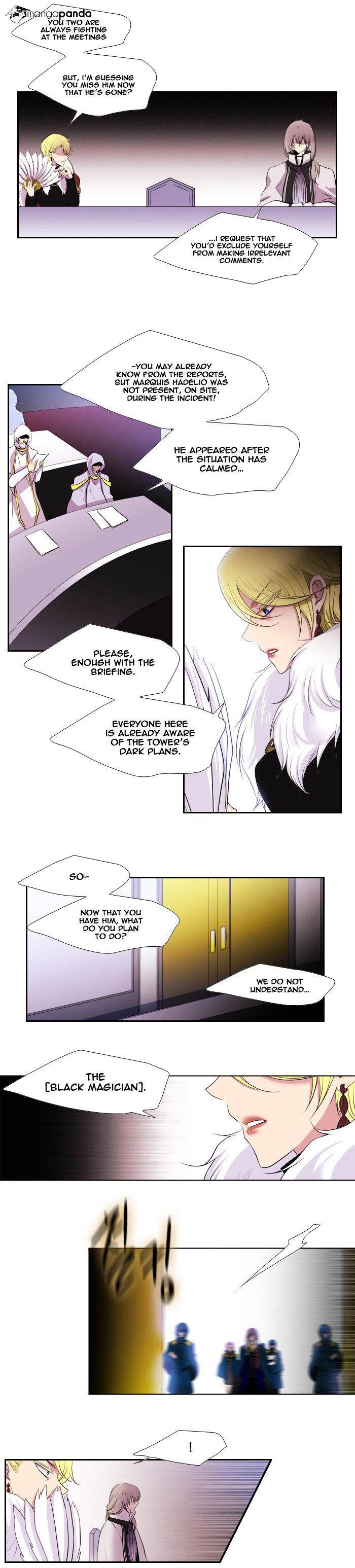 Page 12 of Chapter 147