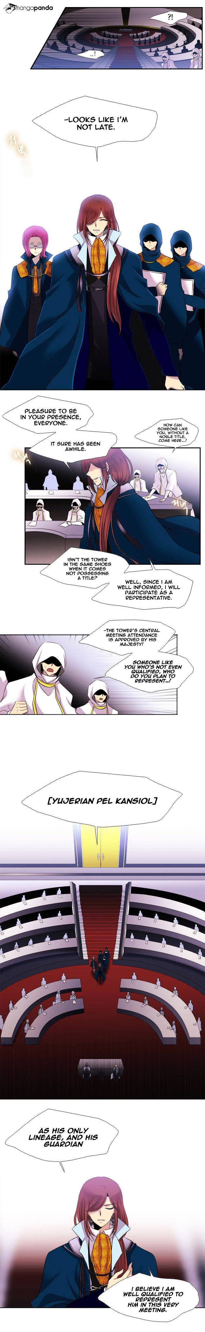 Page 13 of Chapter 147
