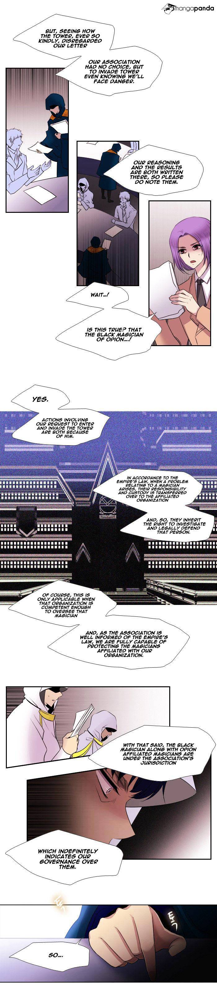 Page 15 of Chapter 147