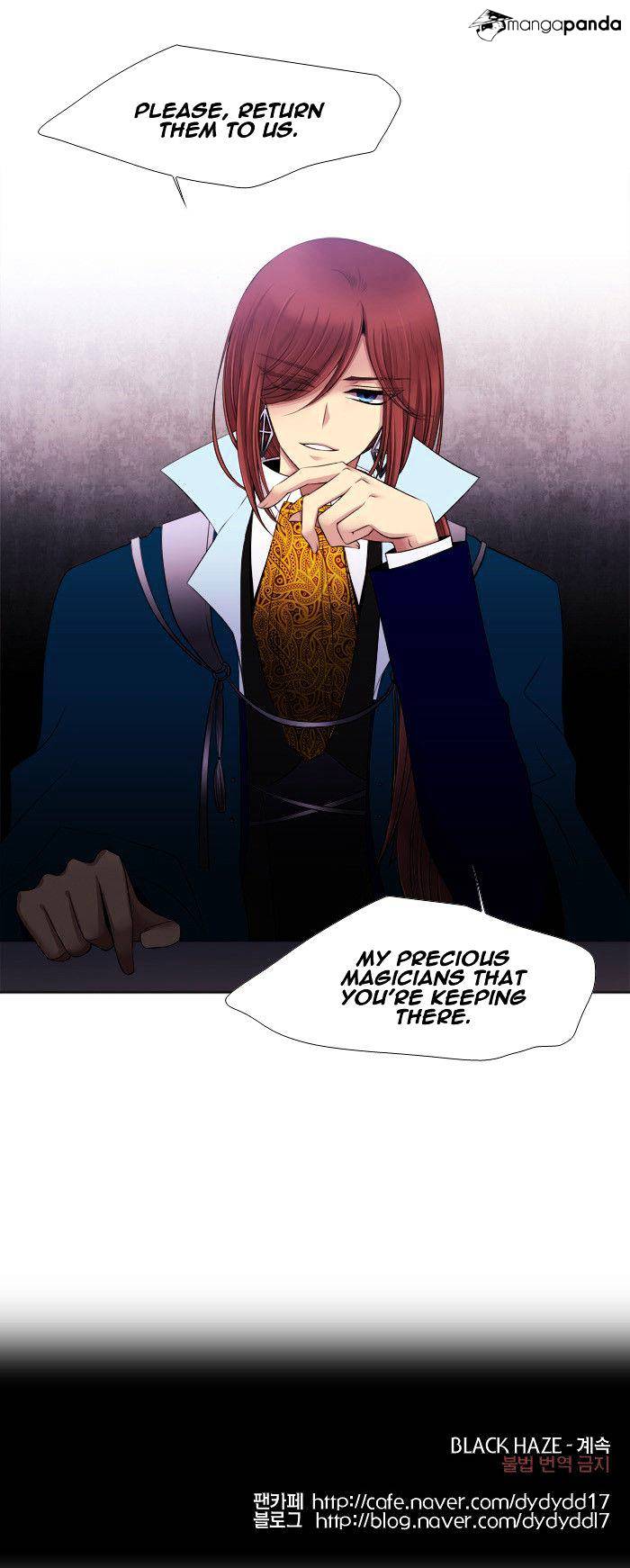 Page 16 of Chapter 147
