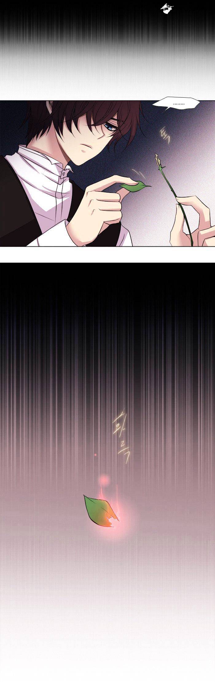 Page 4 of Chapter 148