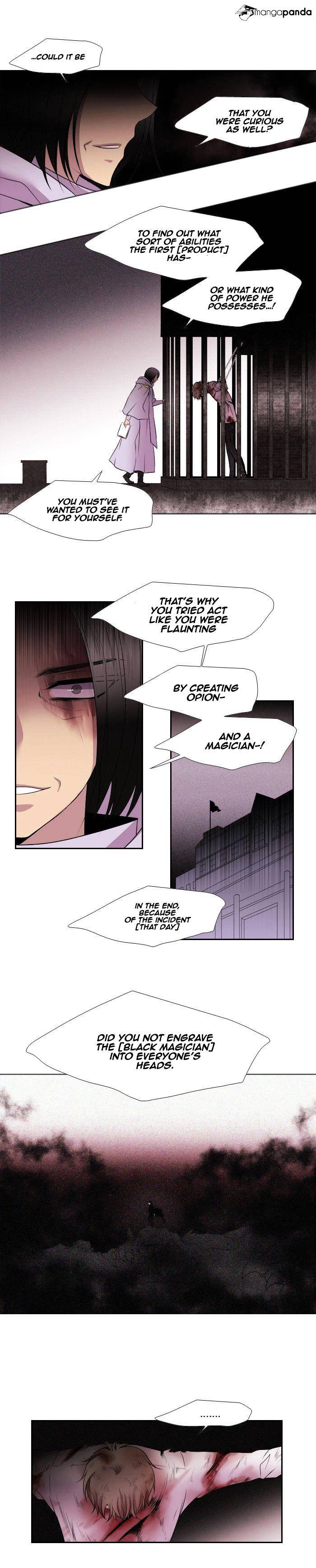 Page 7 of Chapter 148