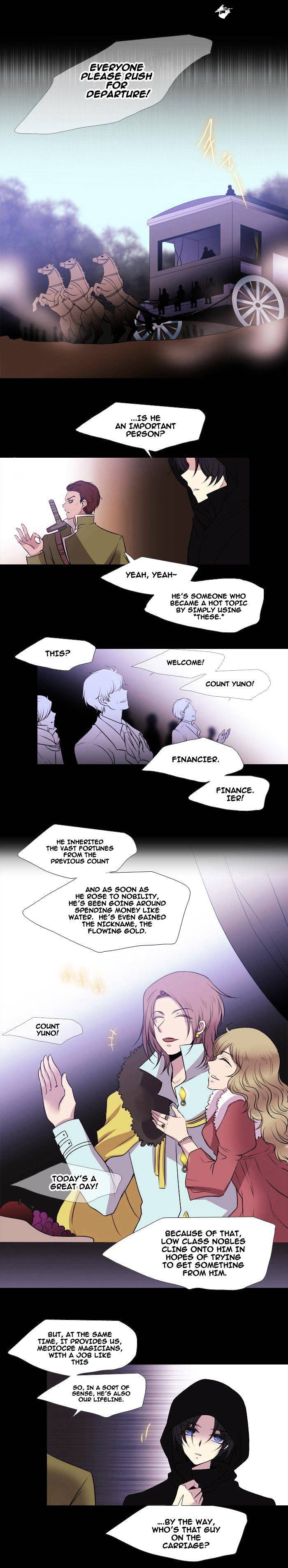 Page 7 of Chapter 149