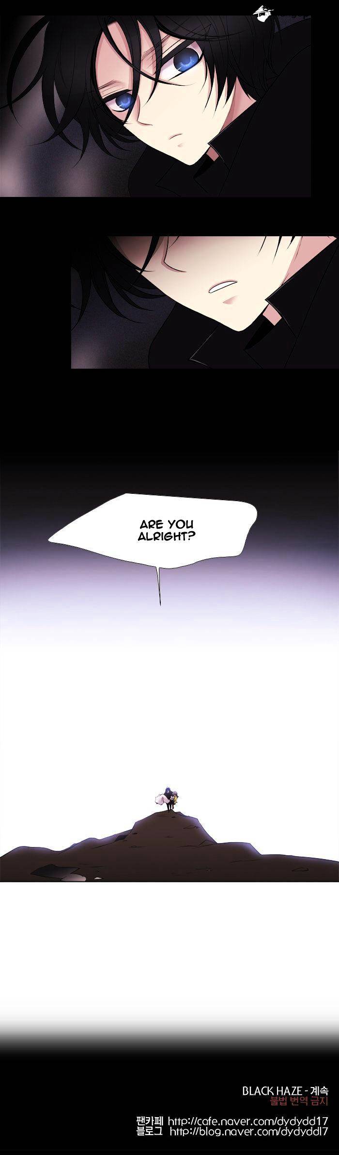 Page 17 of Chapter 150