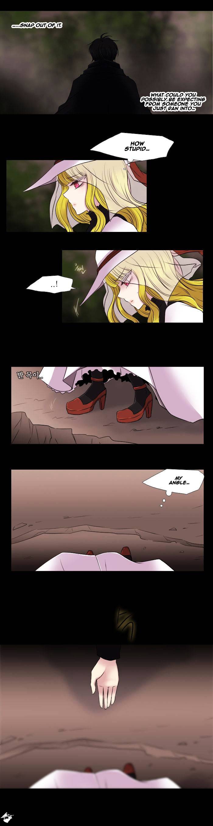 Page 8 of Chapter 151