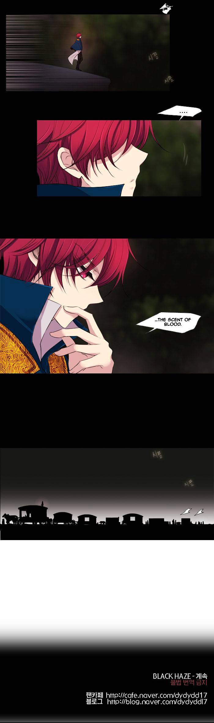 Page 17 of Chapter 151