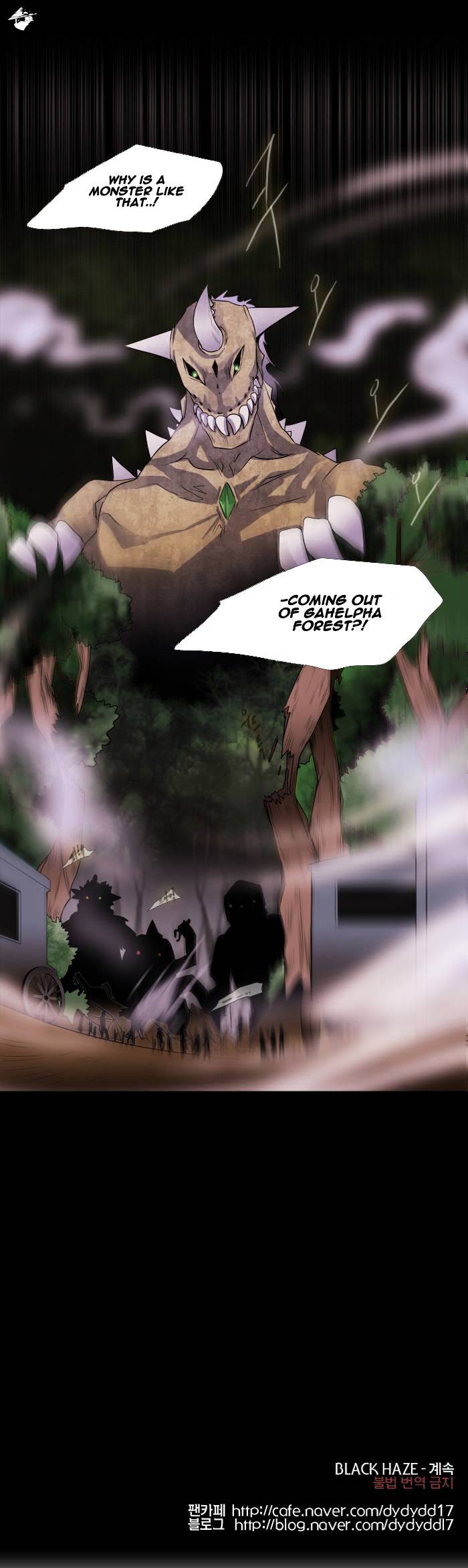 Page 19 of Chapter 152