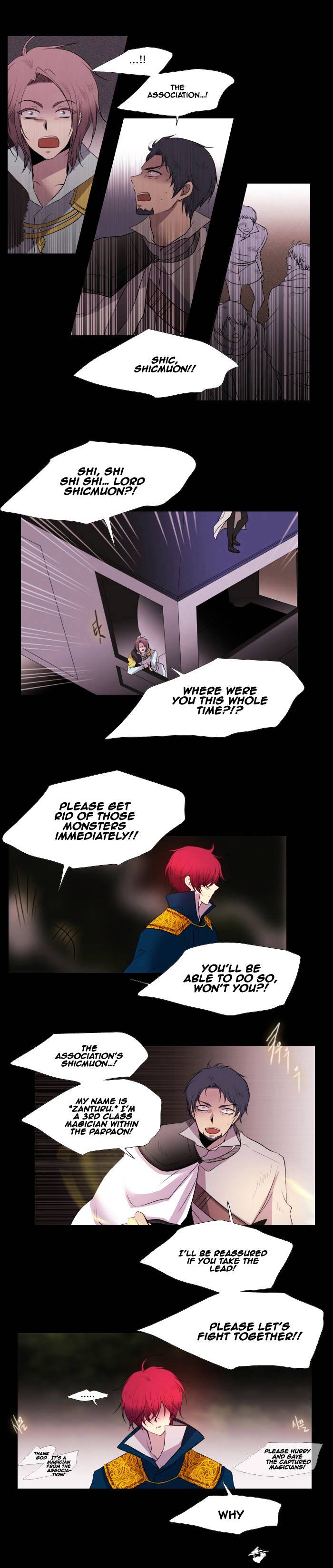 Page 5 of Chapter 153