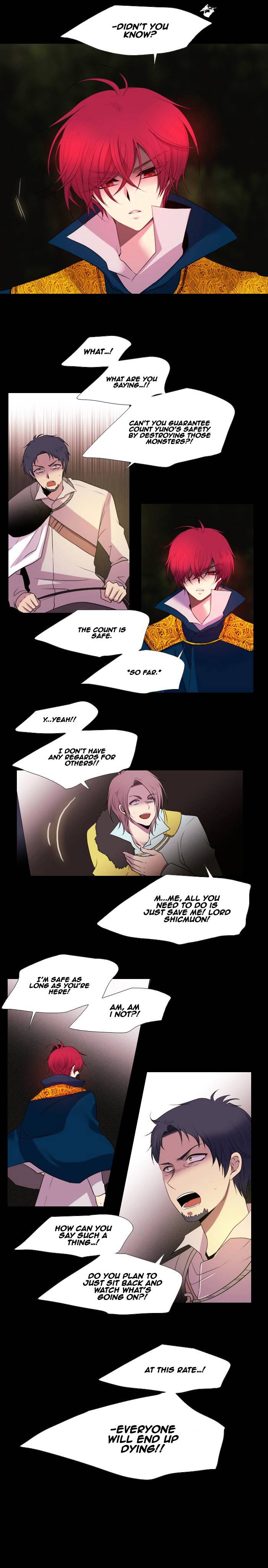 Page 7 of Chapter 153