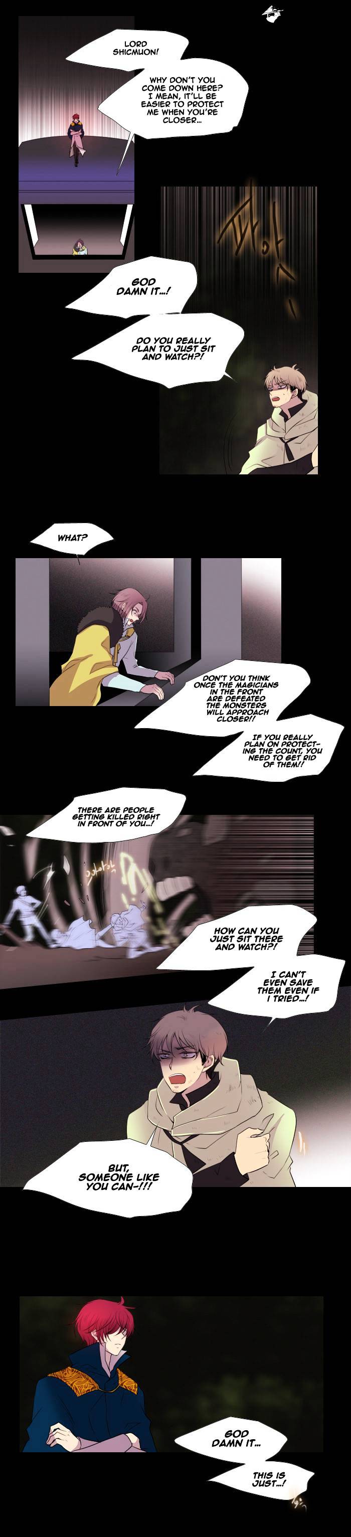 Page 12 of Chapter 153