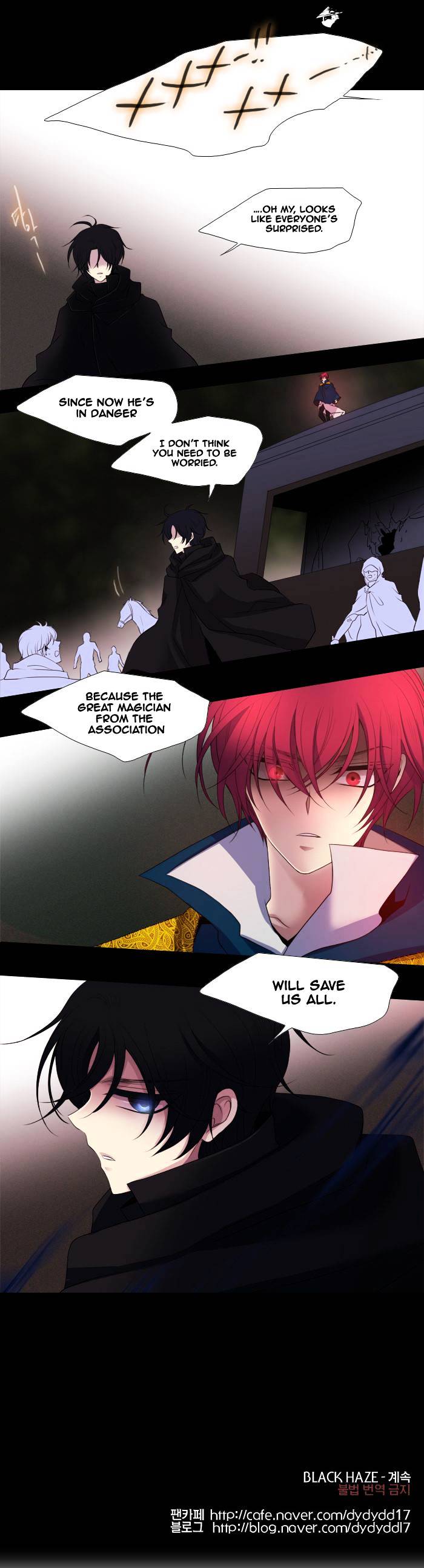 Page 16 of Chapter 153