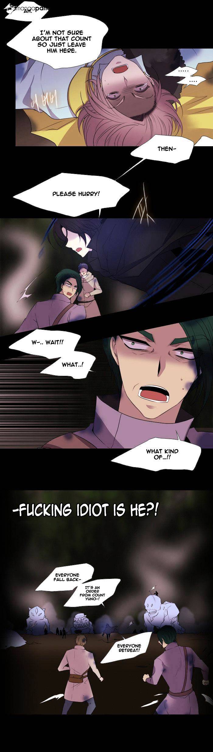 Page 5 of Chapter 154