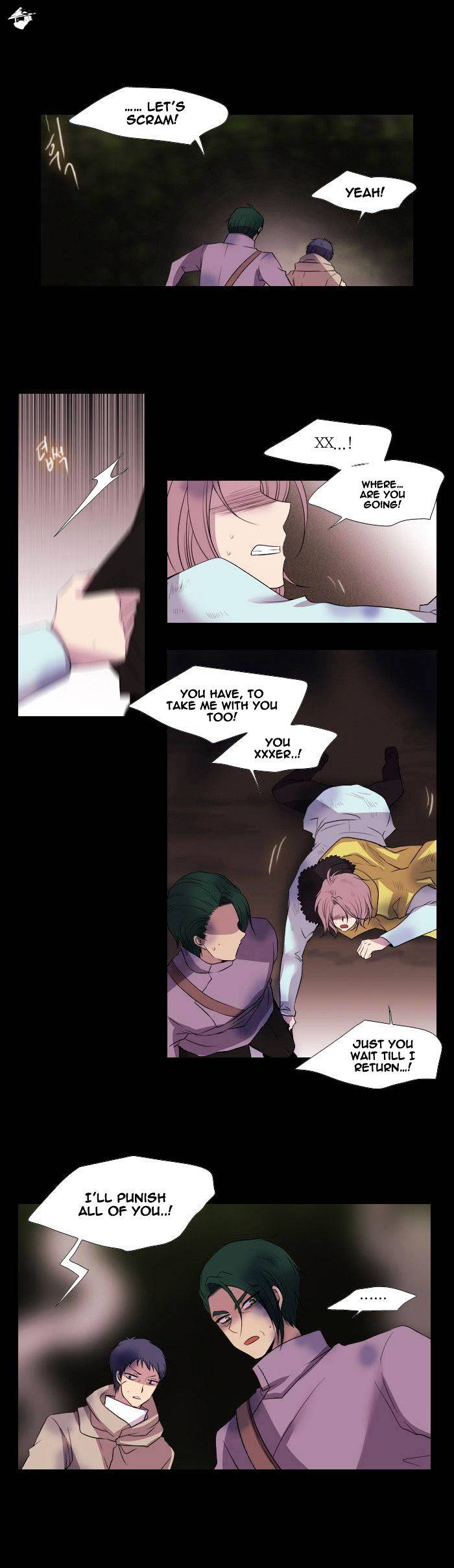Page 7 of Chapter 154
