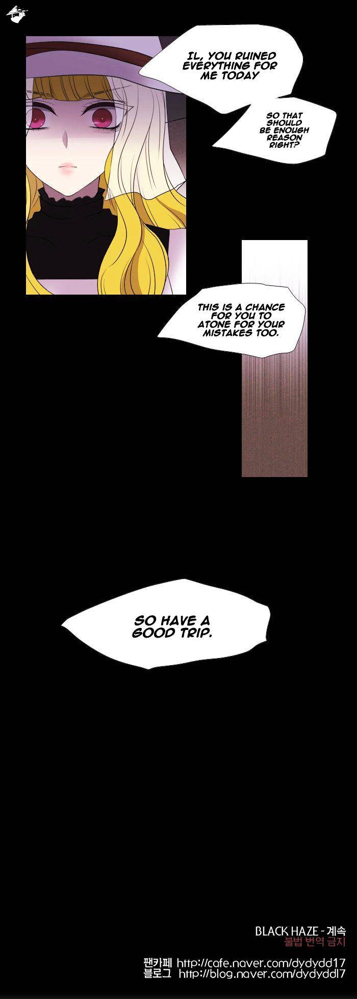 Page 16 of Chapter 154