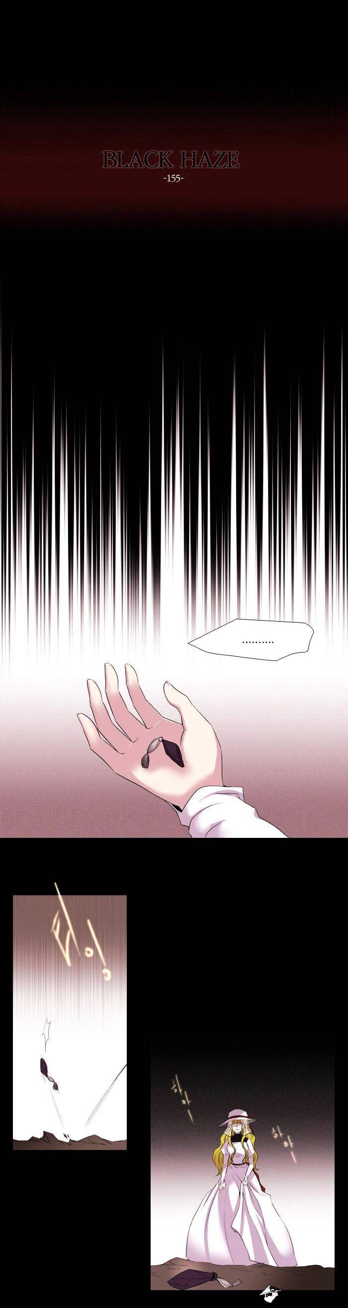 Page 2 of Chapter 155