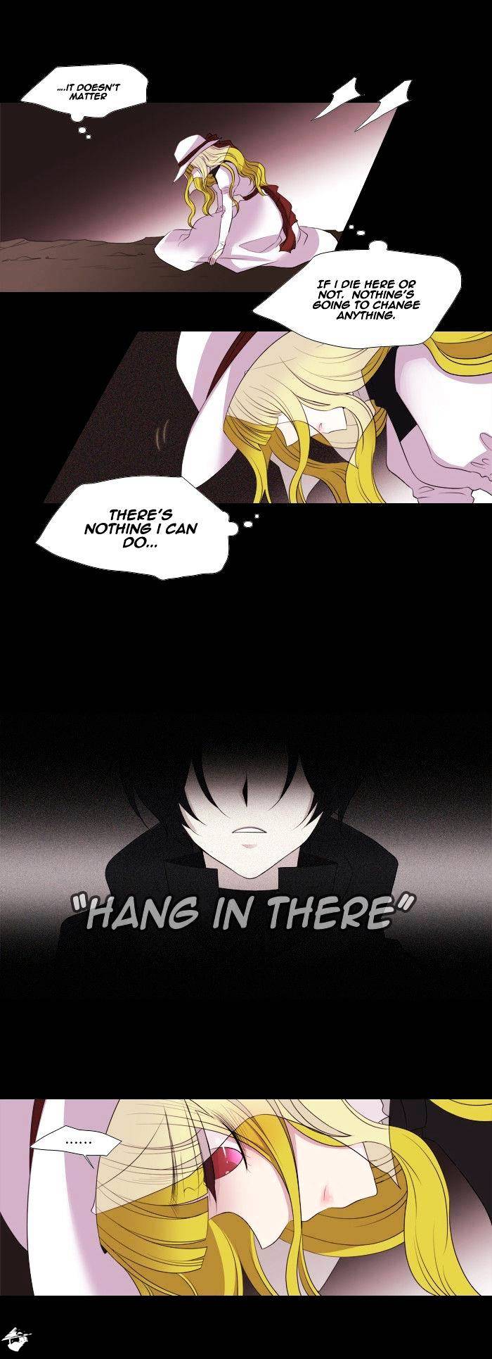 Page 4 of Chapter 155